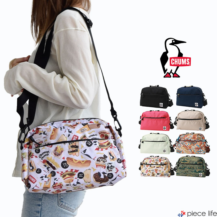 CHUMS】Recycle Small Trapezoid Shoulder Bag | PieceLife