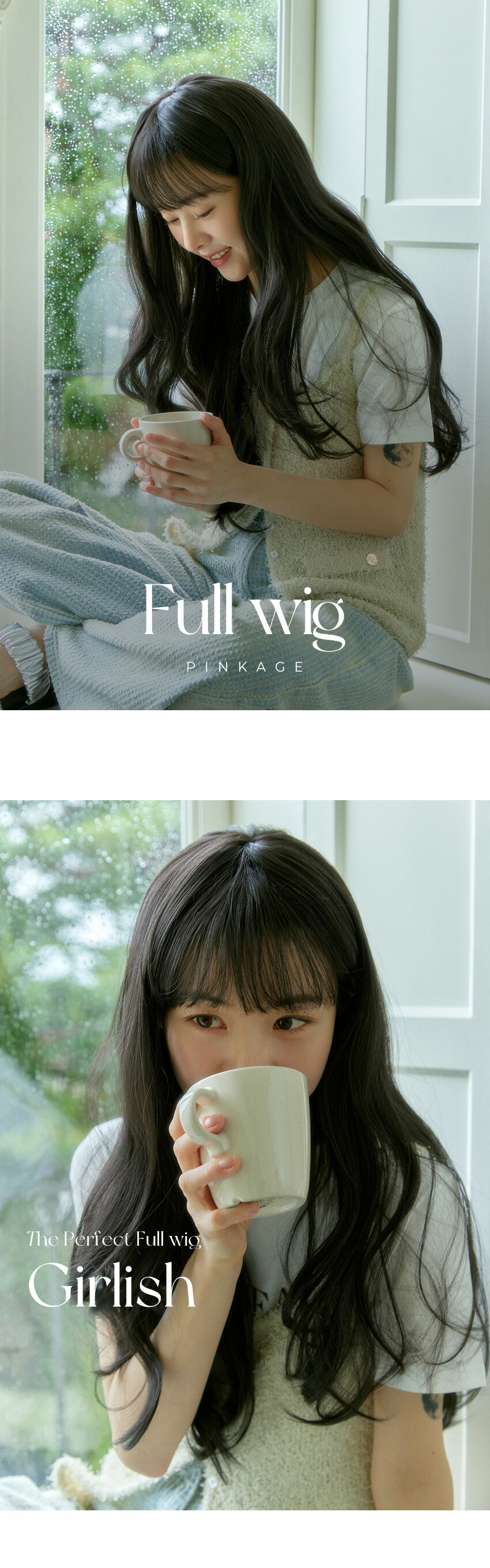 ピンクエイジ ウィッグ ロング フルウィッグ『ガーリッシュ ロング