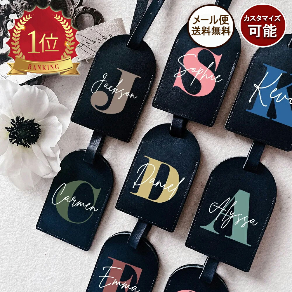 楽天市場】【19日20:00-エントリーでP10倍+最大2,000円OFF】ブラック