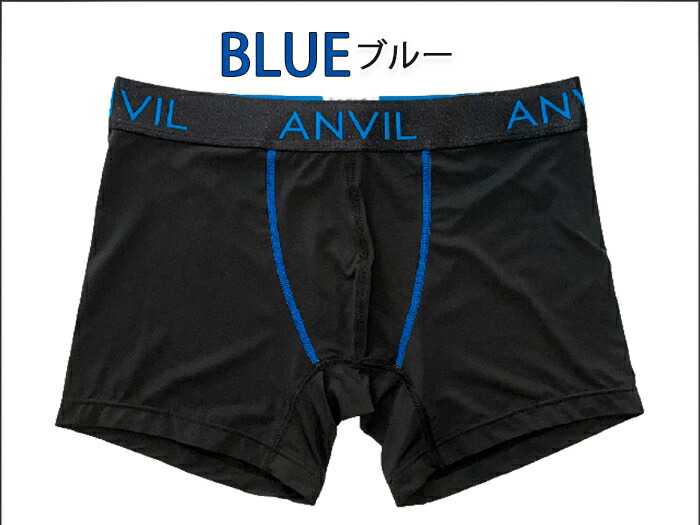 楽天市場】ANVIL アンビル ボクサーブリーフ メンズ ボクサーパンツ
