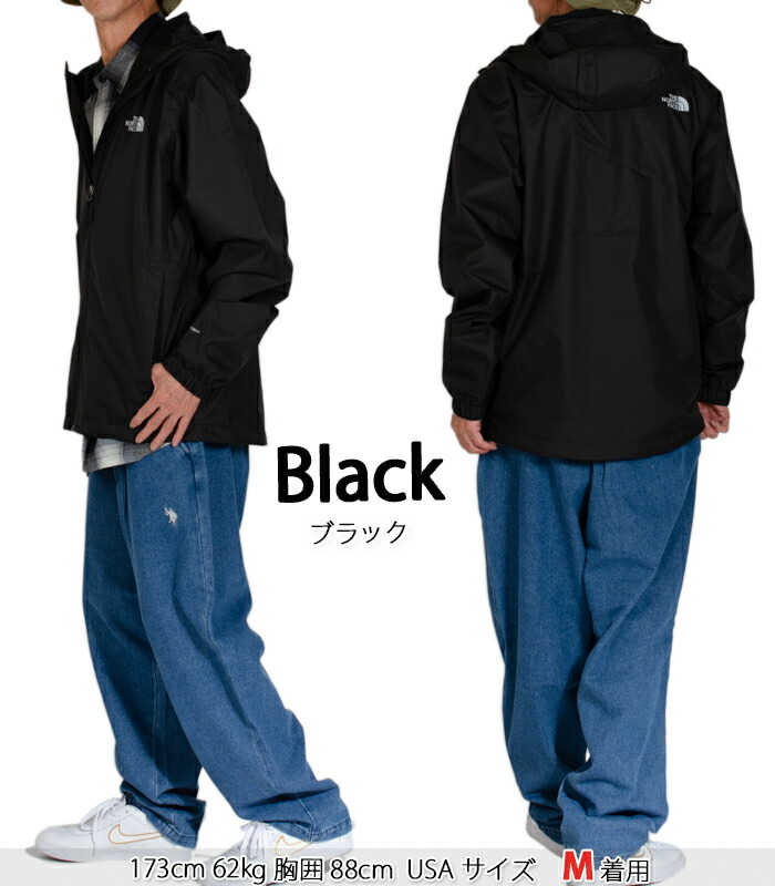 楽天市場】ノースフェイス クエストジャケット THE NORTH FACE A8AZ