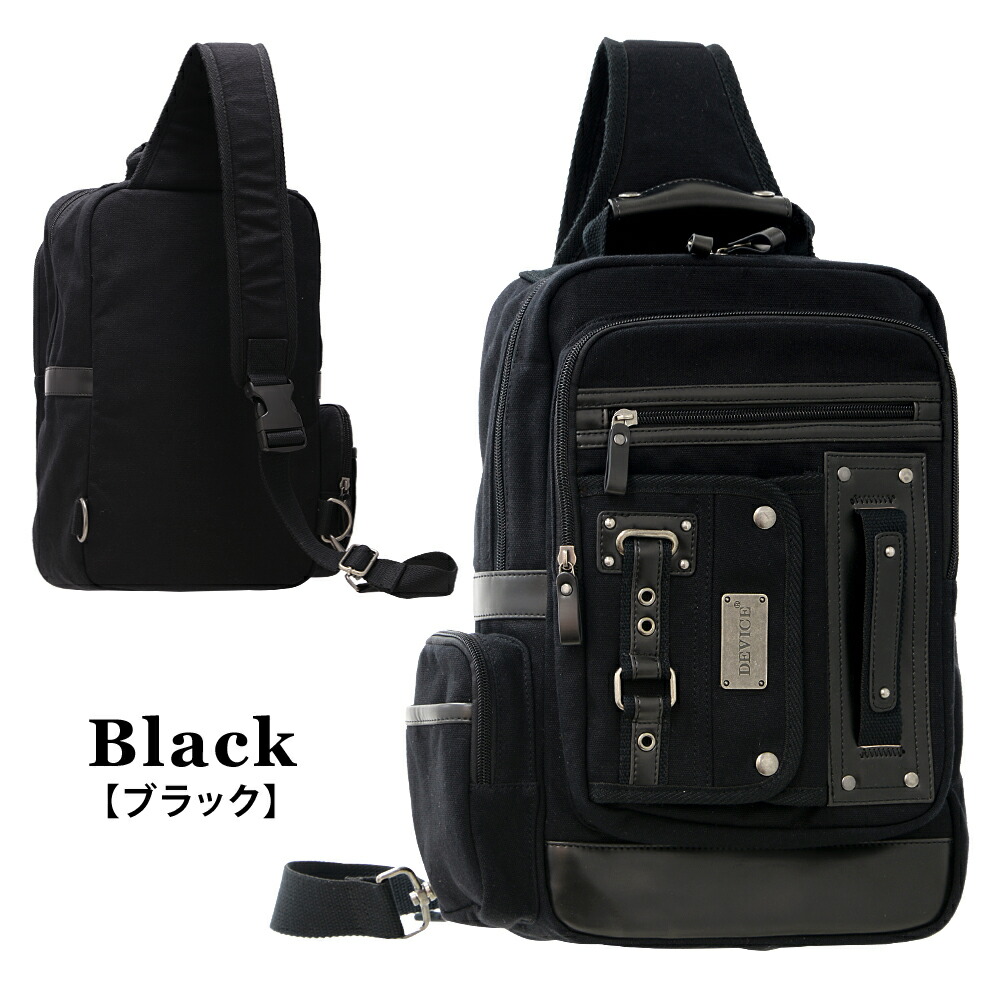 Cross charm official store | DEVICE デバイス ボディバッグ ボディー