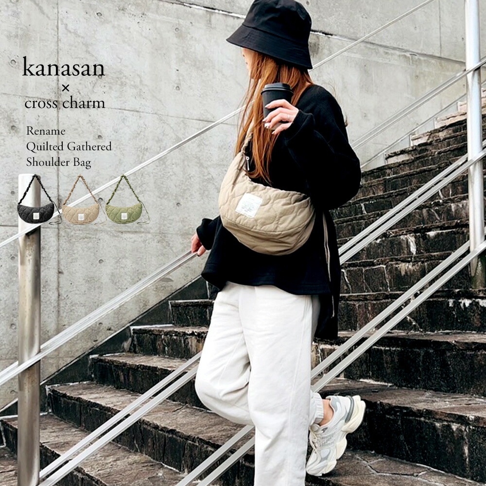 楽天市場】ショルダーバッグ レディース バッグ キルティング 小さめ