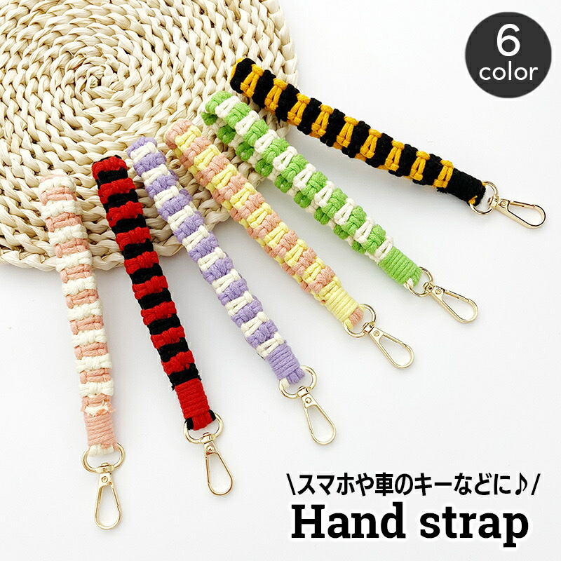 楽天市場】送料無料 ハンドストラップ スマホストラップ 携帯