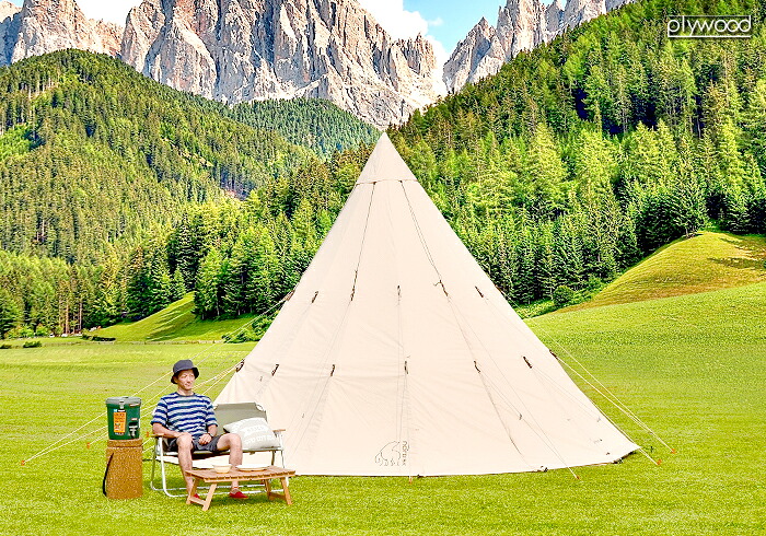 ノルディスク Nordisk アルフェイム12.6 インナーキャビン CABIN