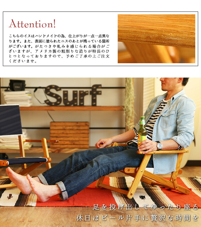 楽天市場】【マラソン期間中 最大P40倍】 【受注発注】椅子 折りたたみ