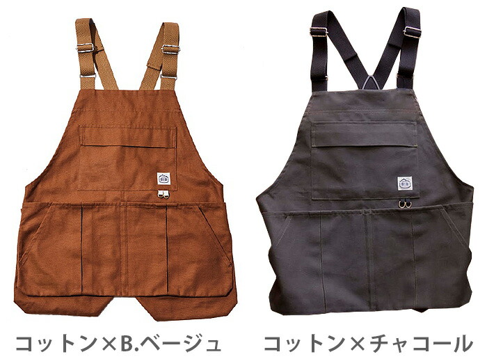 楽天市場】ワークエプロン おしゃれ 男女兼用 作業用エプロンBIB