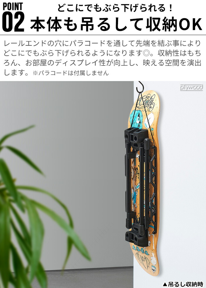 楽天市場】【マラソン期間中 最大P40倍】 SBSKIT SKATE BOARD STOOL