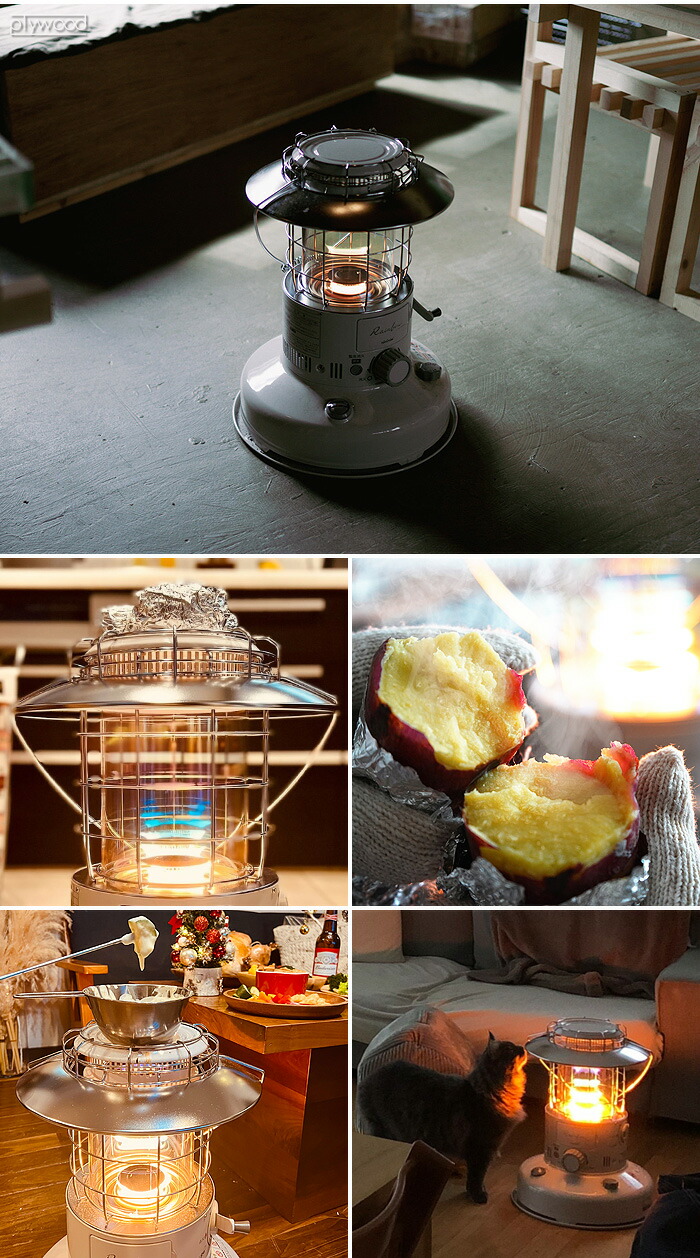 楽天市場】【おひとり様1台限り】トヨトミ 石油ストーブ レインボー