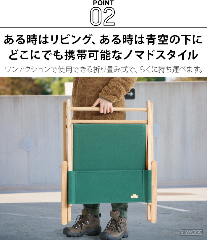 楽天市場】【マラソン期間中 最大P40倍】 アウトドアチェア 折りたたみ