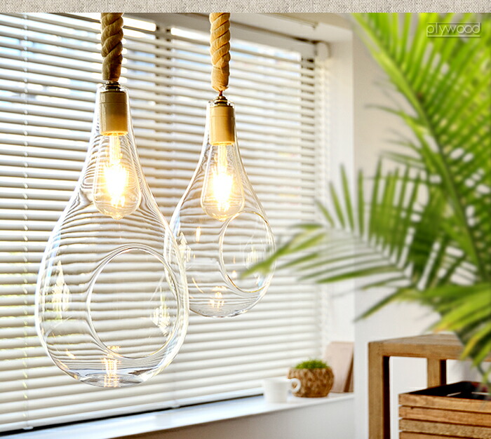 楽天市場】【マラソン期間中 最大P40倍】 送料無料 ペンダントライト