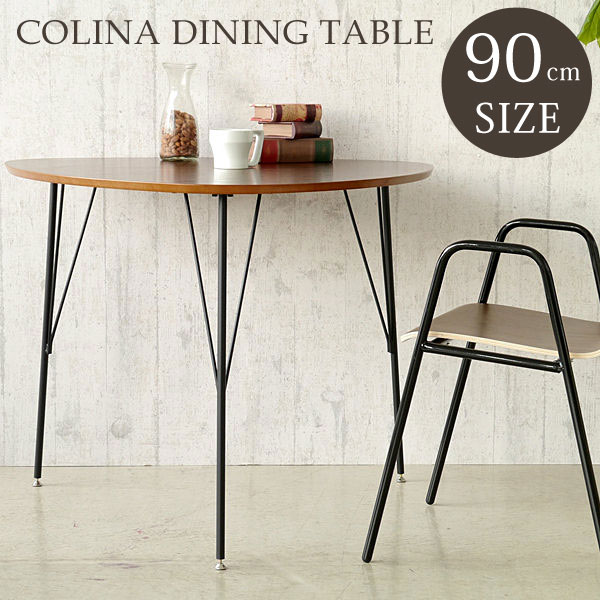 楽天市場】テーブル ダイニングテーブル ウォールナット 三角 幅90cm