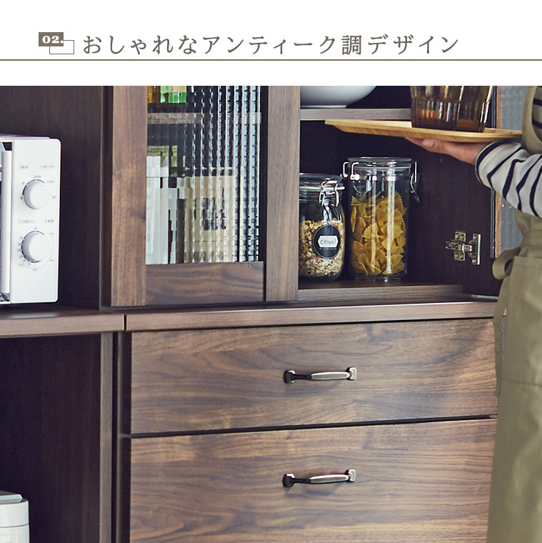 楽天市場】食器棚 キッチンボード 幅70 スリム 完成品 北欧