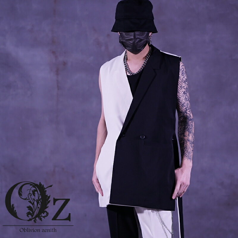 楽天市場】V系 ジレ ベスト ロング丈 ロングジレ ベスト ホスト