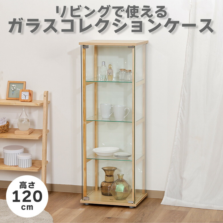 楽天市場】＼P5倍＆お得なクーポン配布中／【送料無料_c】コレクション