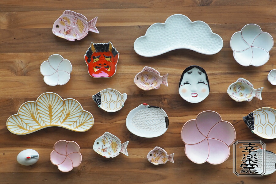 有田焼幸楽窯7点セット 有田焼幸楽窯7点セット