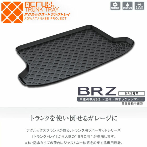 ラ・パルレ シルキーパルファット 2点セット（値下げ◯） ラ・パルレ