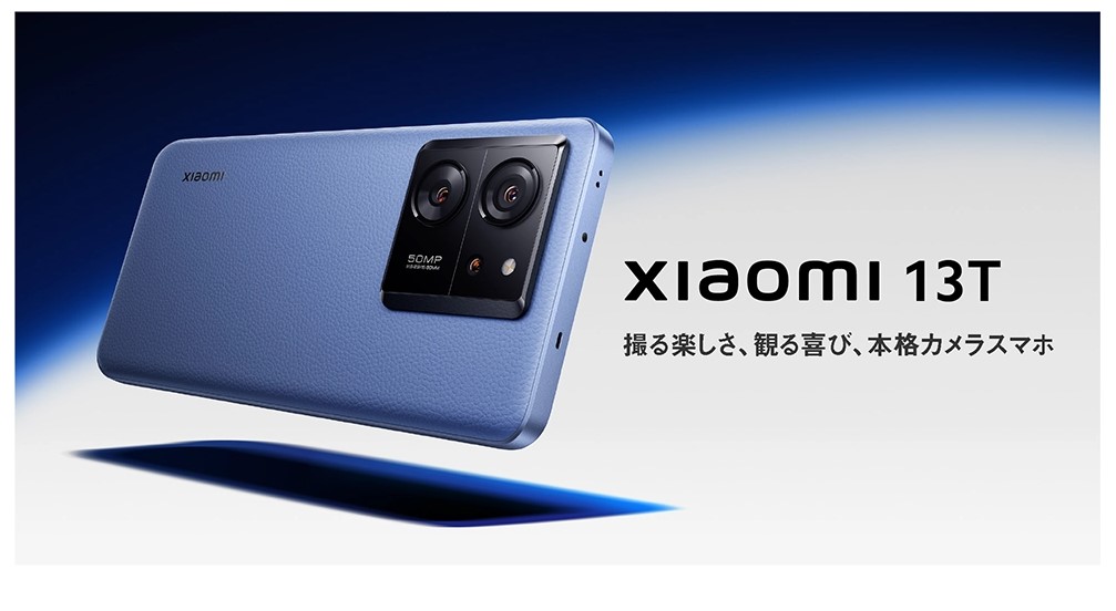 楽天市場】【最大2000円クーポンGET】「新品 未使用」 SIMフリー