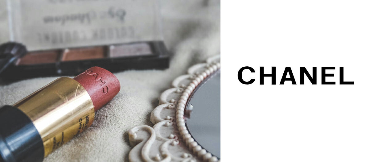 楽天市場】シャネル ハンドクリーム リップクリーム ギフトセット