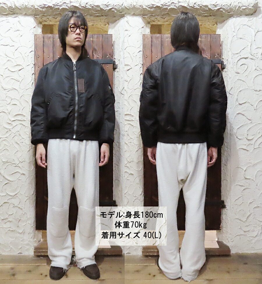 バズリクソンズ BUZZ RICKSON'S フライトジャケット BR15414 Type