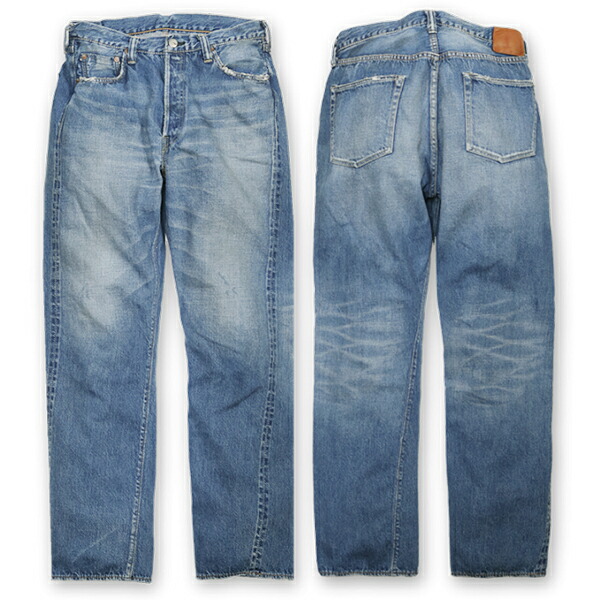 フルカウント FULL COUNT ジーンズ デニム 1341-1101SS 11.5oz ダート