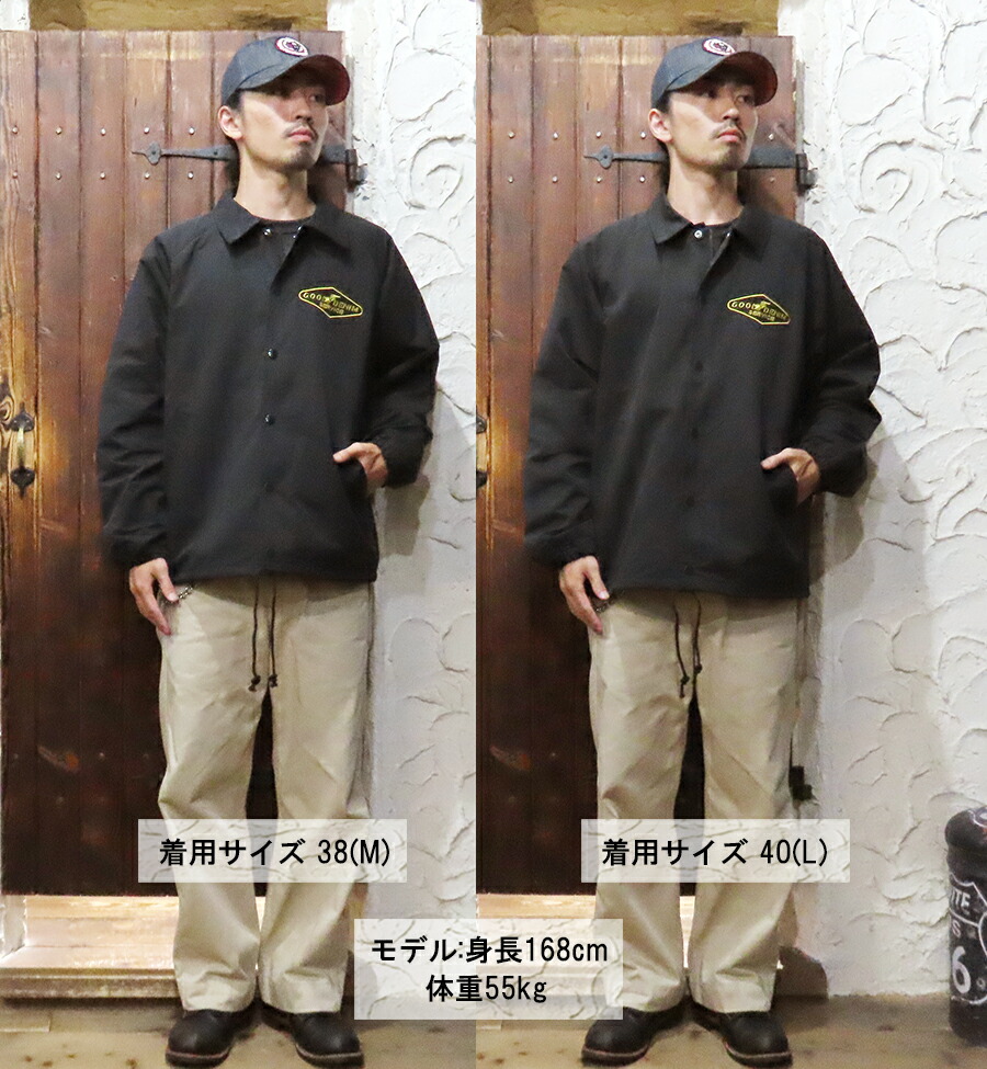 ステュディオ・ダルチザン STUDIO D'ARTISAN コーチジャケット 4627 刺