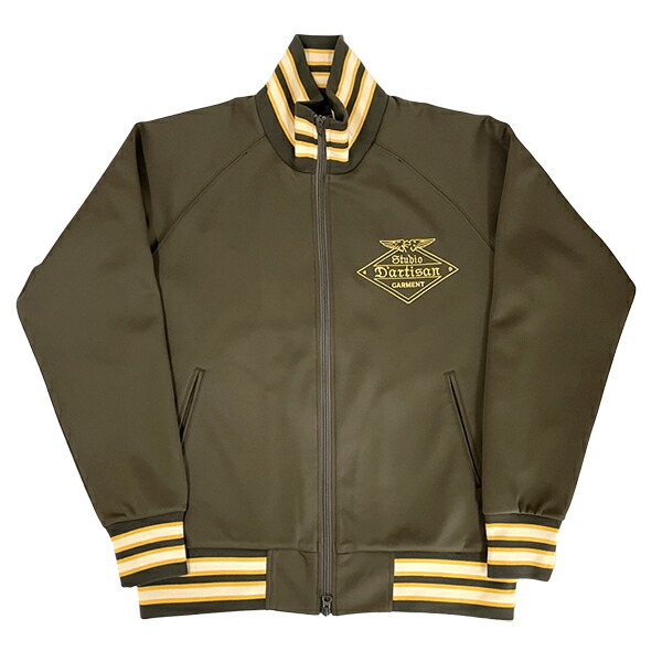 ステュディオ・ダルチザン STUDIO D'ARTISAN トラックジャケット 8202