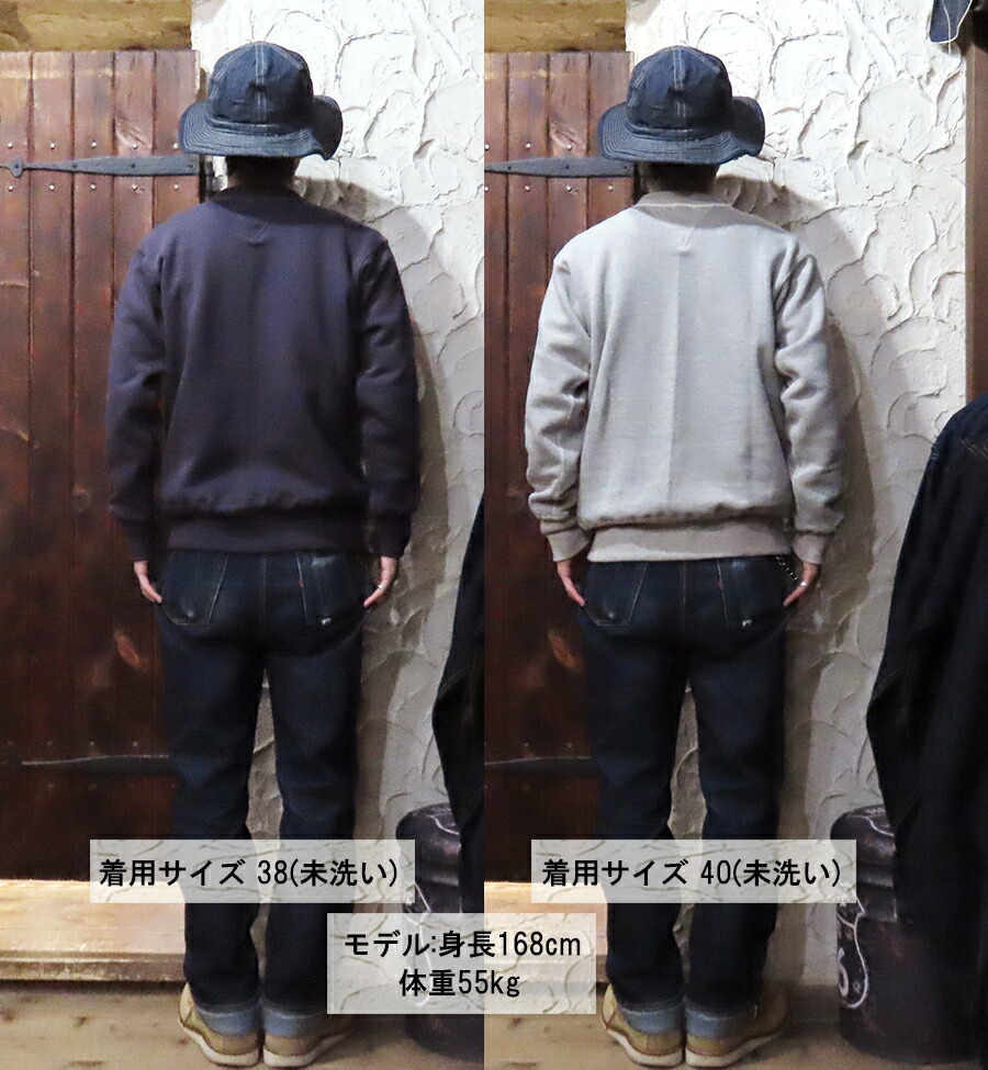 ウエアハウス WAREHOUSE スウェット Lot 403 ARMY MOUNTAIN CLIMBING