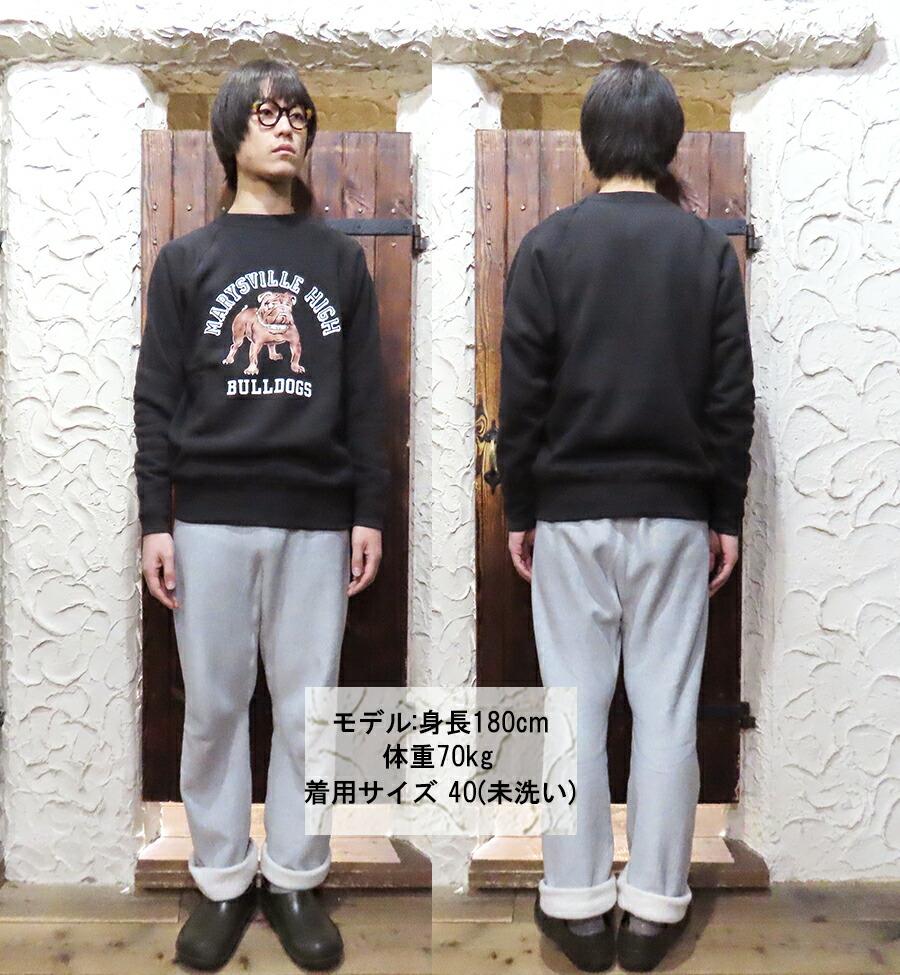 ウエアハウス WAREHOUSE スウェット Lot 409 MARYSVILLE HIGH ラグラン