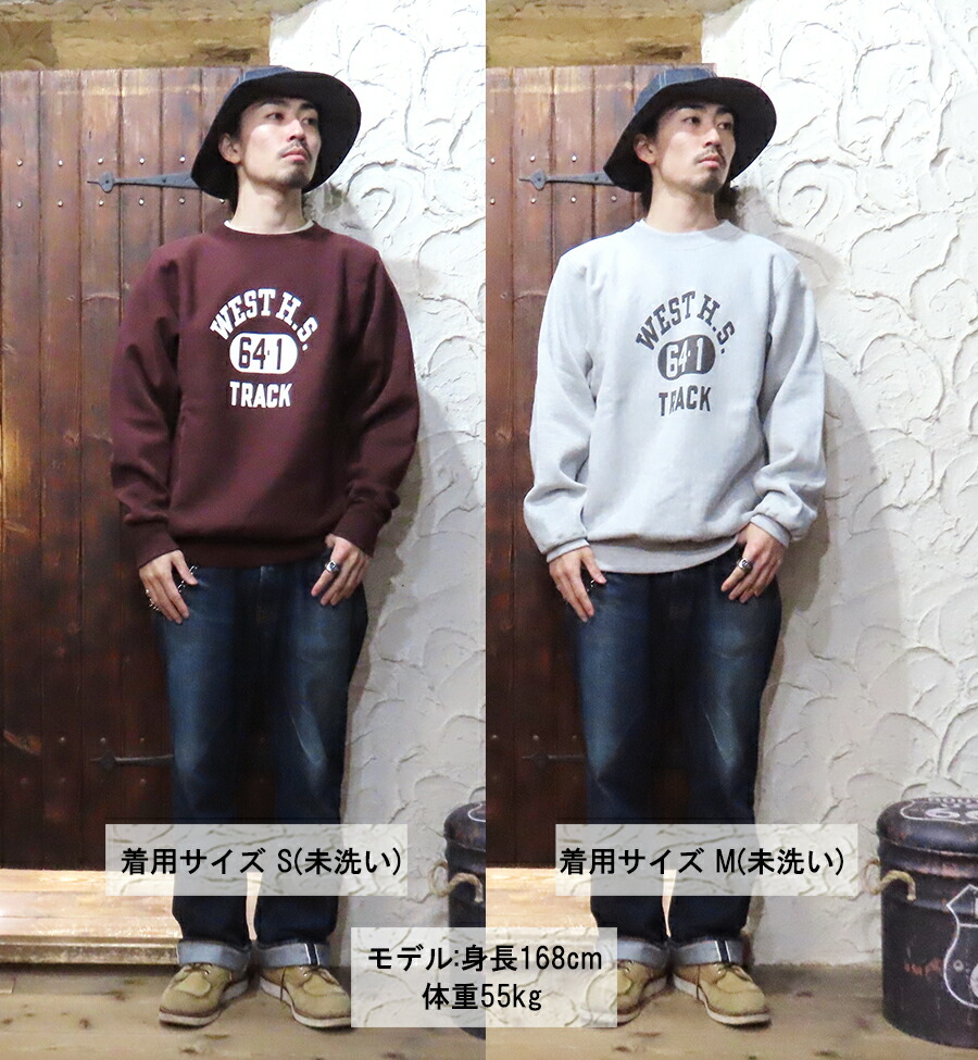 ウエアハウス WAREHOUSE スウェット Lot 483 WEST H.S. クルーネック