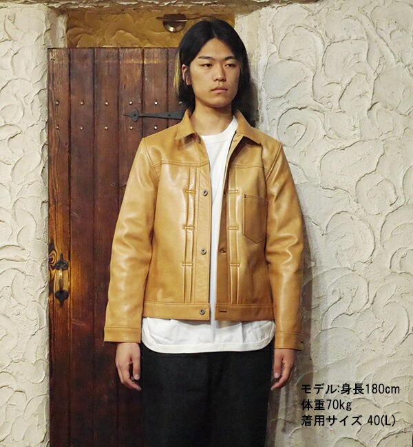 Y'2 LEATHER ワイツーレザー 大戦モデルGジャン KB-140-T 柿渋ホース