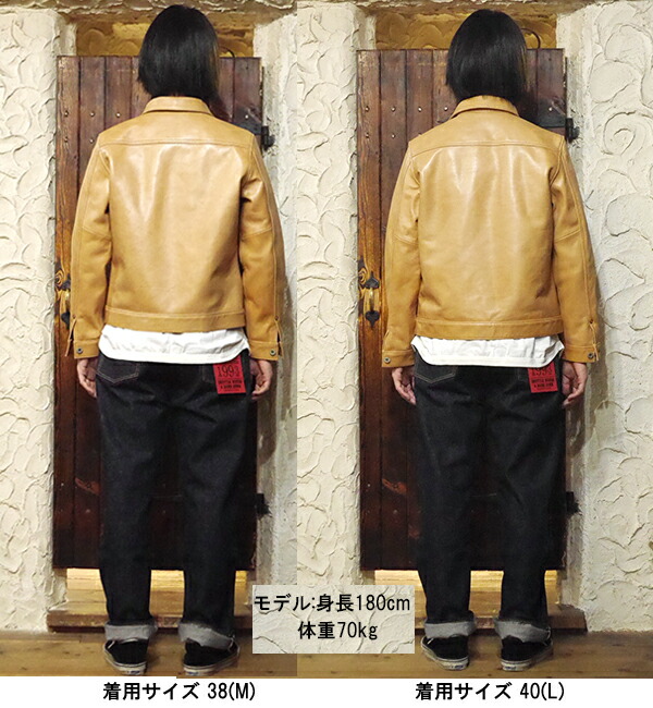 Y'2 LEATHER ワイツーレザー 大戦モデルGジャン KB-140-T 柿渋ホース