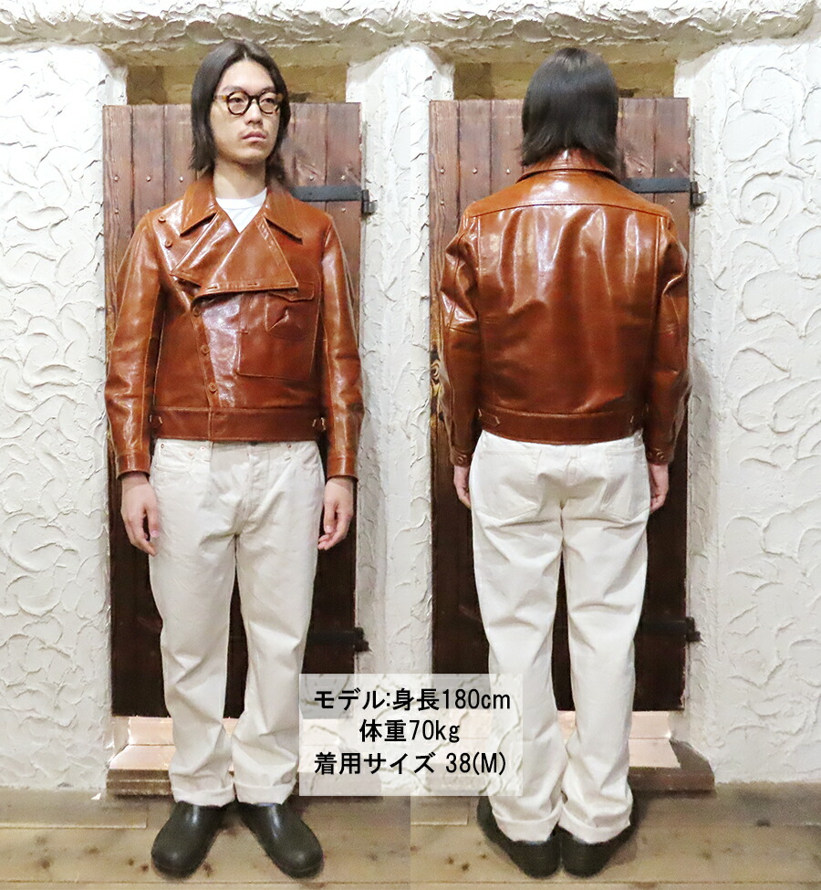 Y'2 LEATHER ワイツーレザー アビエータージャケット YK-09 OIL WAX
