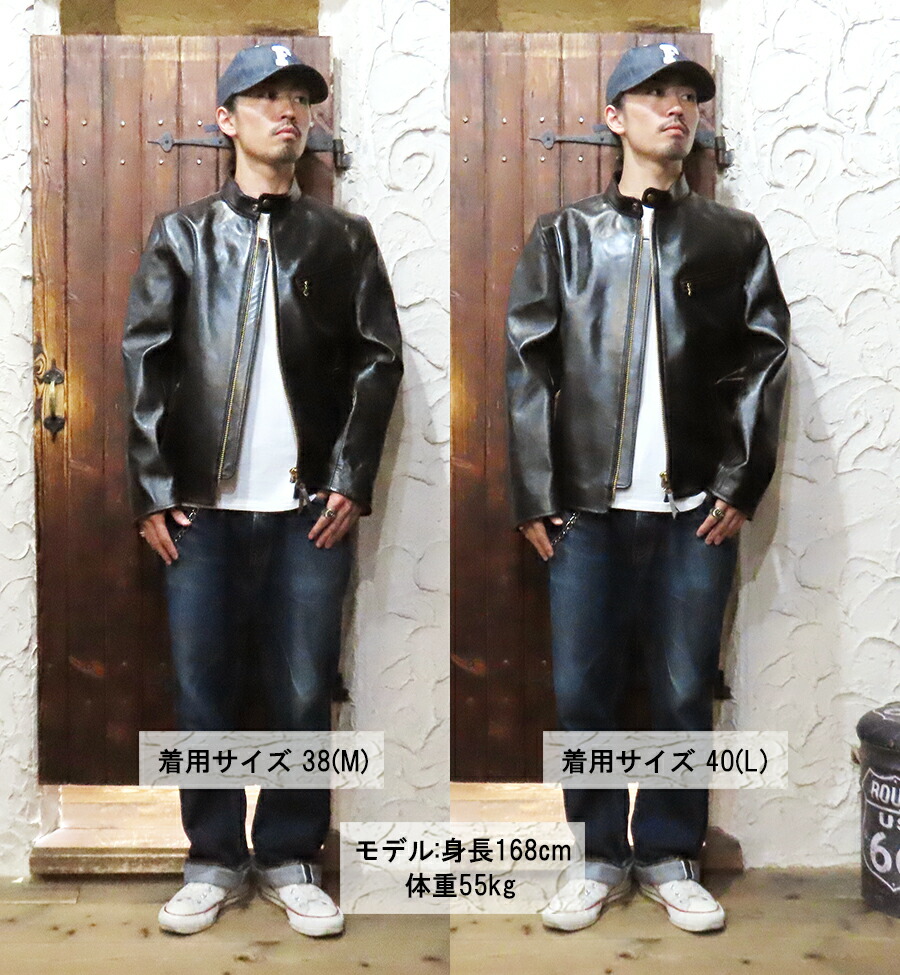 Y'2 LEATHER ワイツーレザー レザージャケット ライダース HR-41