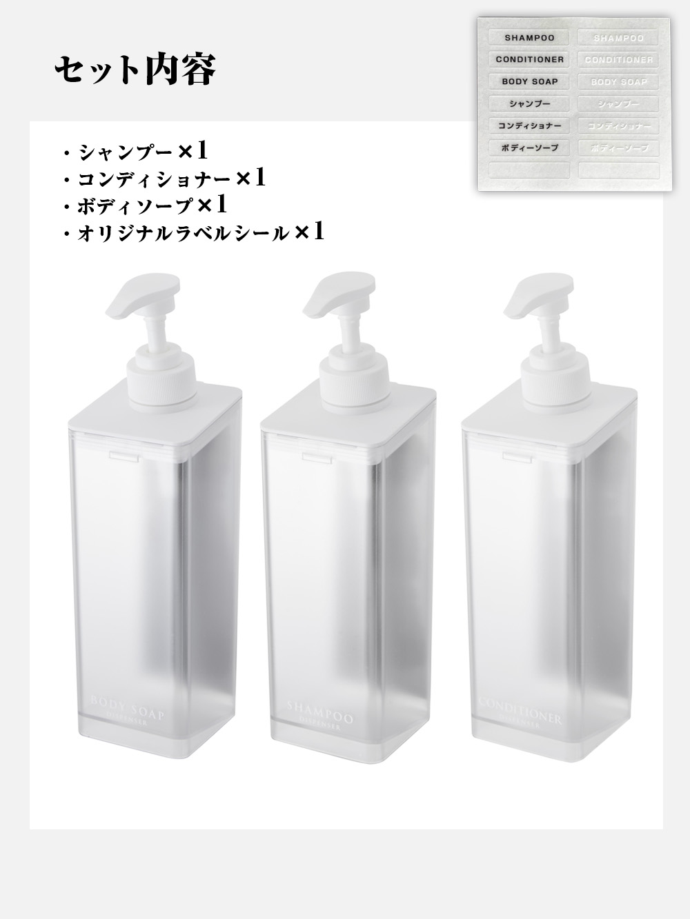 楽天市場】山崎実業 MIST ミスト たっぷり出る マグネット