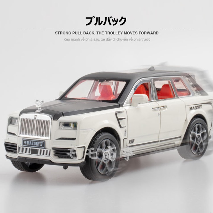 楽天市場】【タイムセール 全品25%,2点30%OFF】高級ミニカー