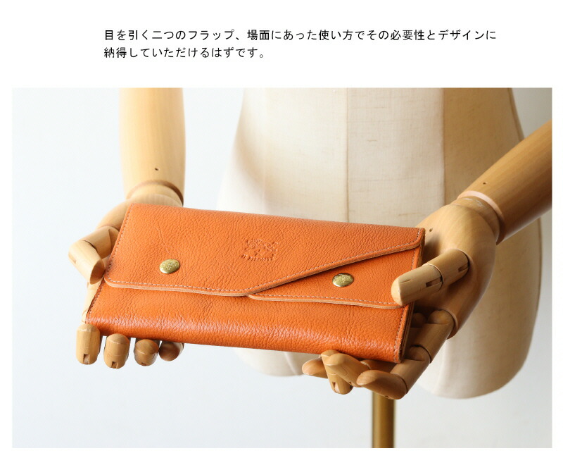 楽天市場】（ イルビゾンテ 長財布 財布 ） IL BISONTE イル ビゾンテ