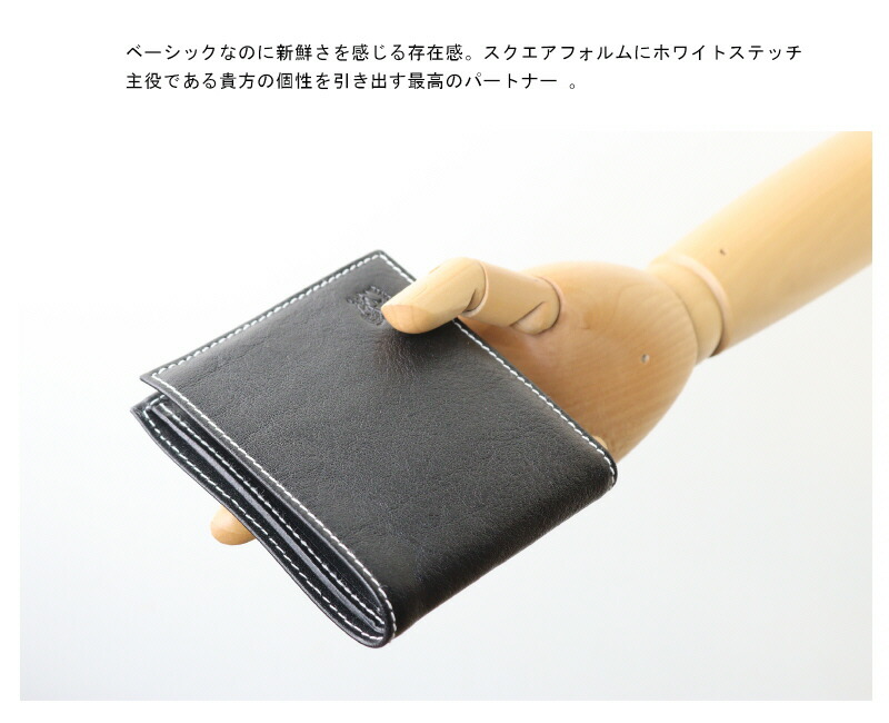 楽天市場】イルビゾンテ 財布 ILBISONTE （ 二つ折り財布 2つ折り財布