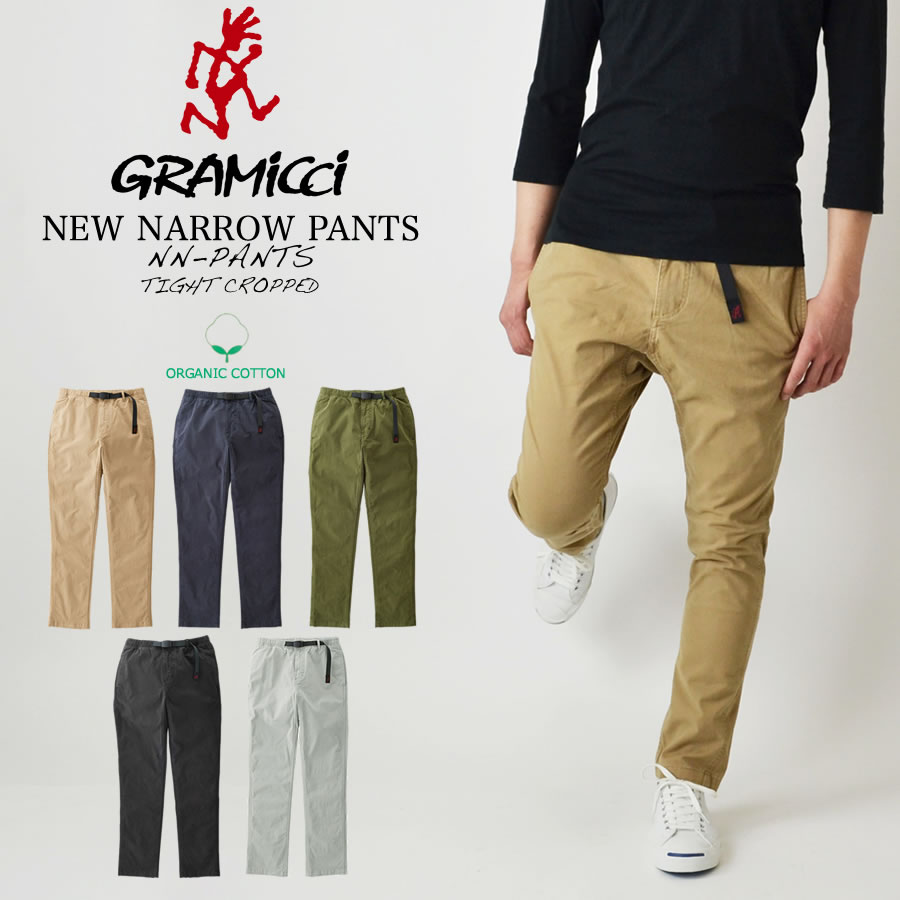 楽天市場】【期間限定10％OFFクーポン対象！】Gramicci グラミチ NEW