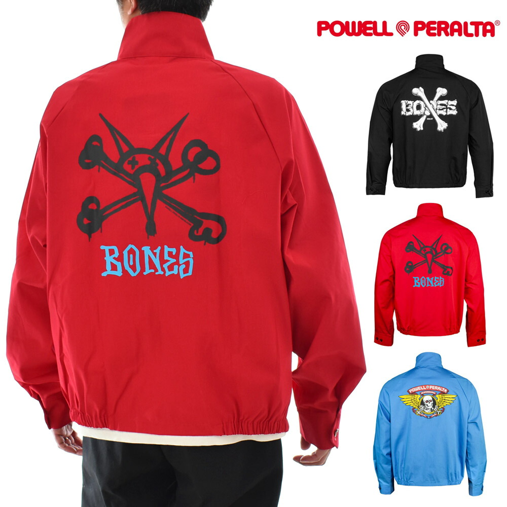 パウエル ペラルタ POWELL PERALTA スイングトップ OG ジャケット OG