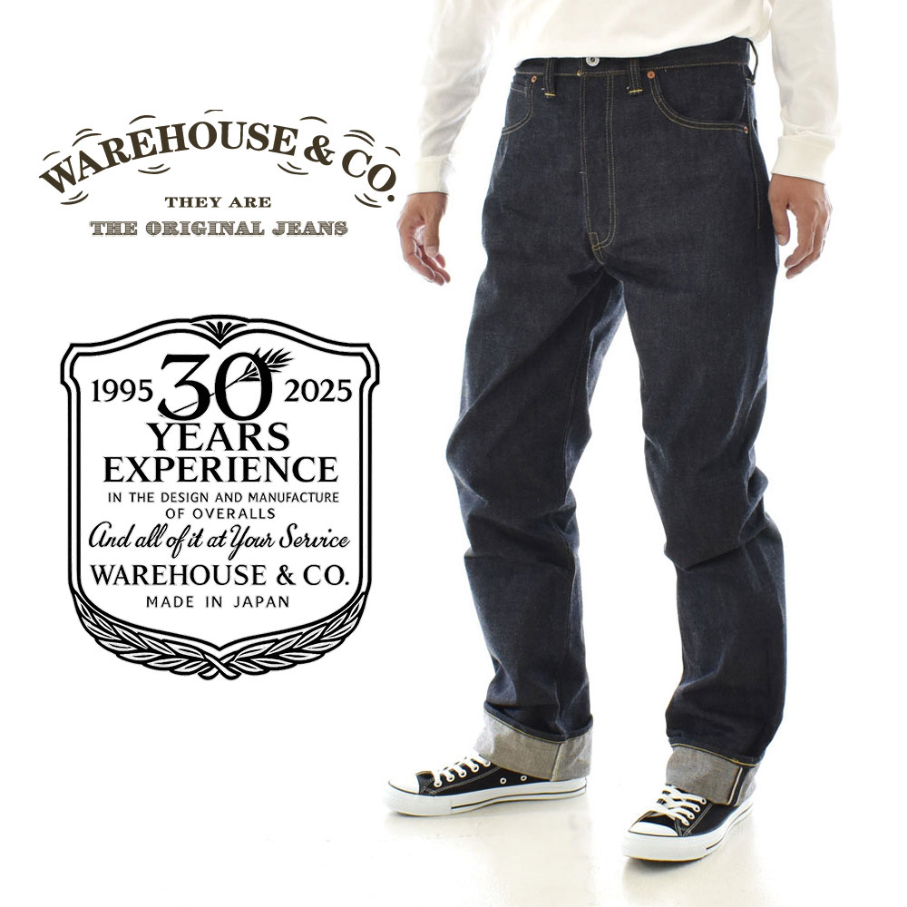 ウエアハウス WAREHOUSE ジーパン Lot S1003XX-LTD (Limited Edition