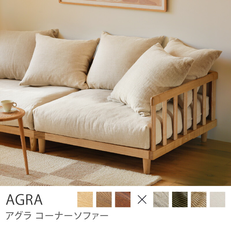 RE:CENO リセノ HENRY 1人掛けソファ グレー coco】RE:CENO リセノ