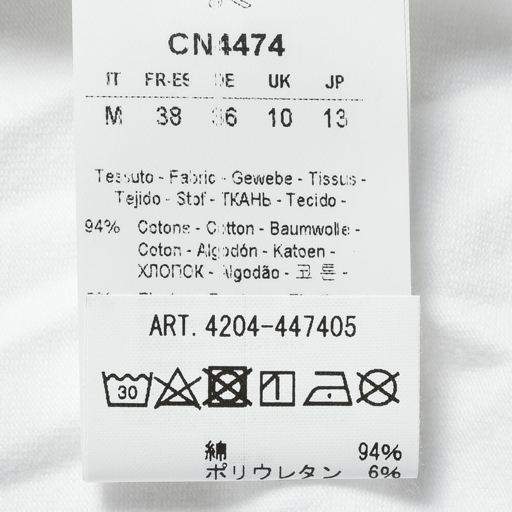 CIRCOLO 1901（チルコロ）｜【SALE】CIRCOLO 1901（チルコロ 1901