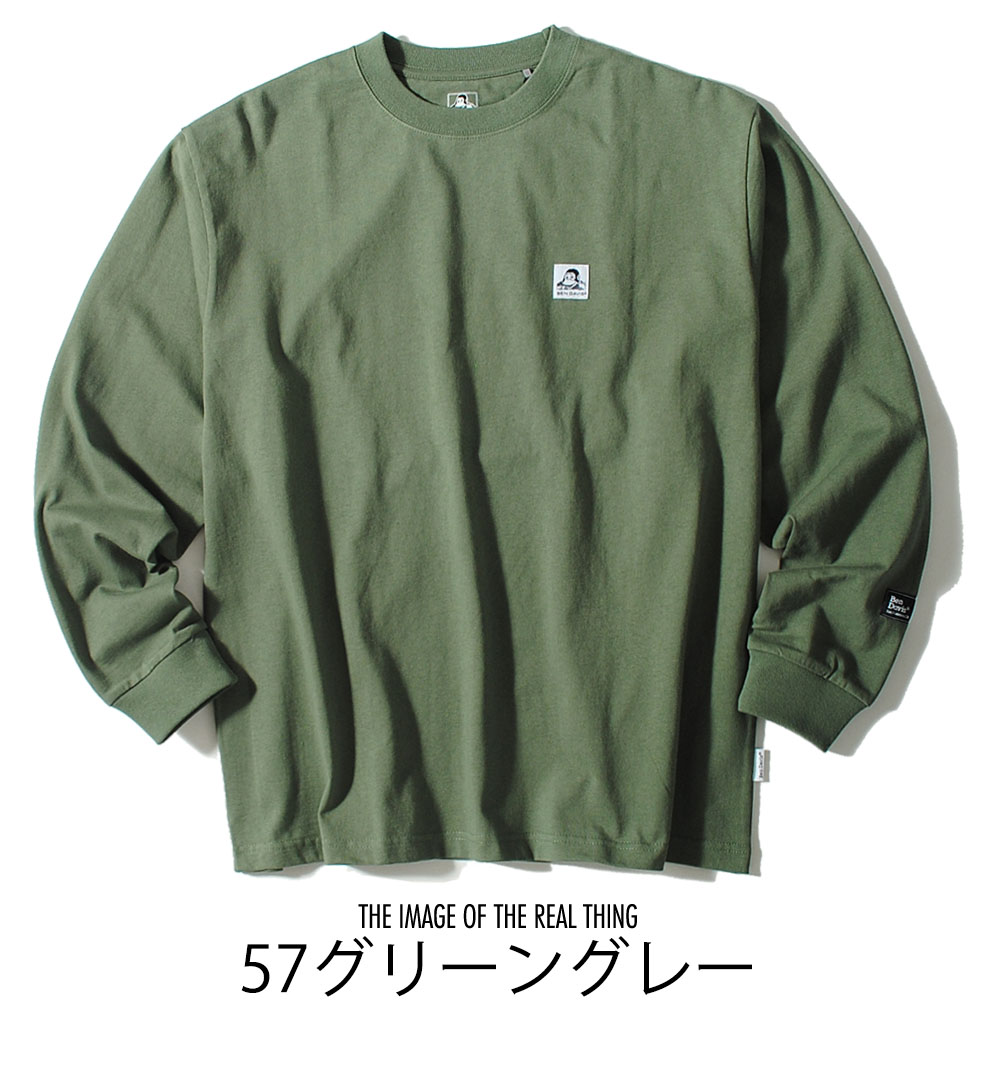 楽天市場】ベンデイビス ワイド ロンT Tシャツ 長袖 BEN DAVIS メンズ