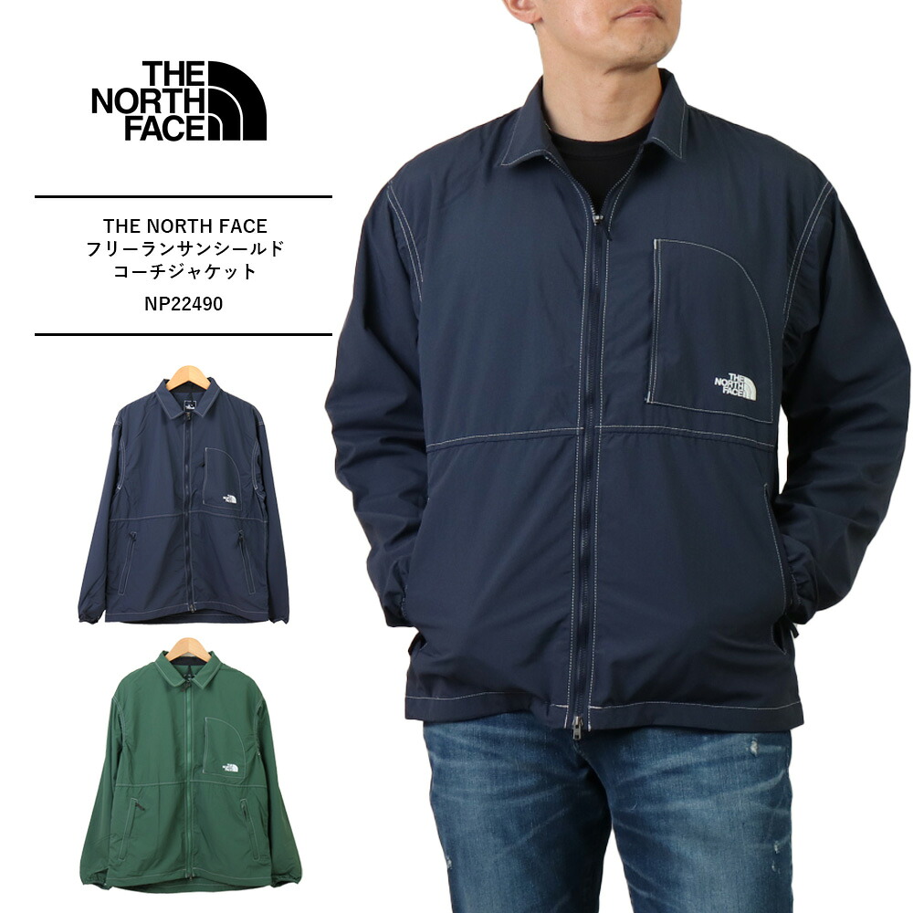 楽天市場】THE NORTH FACE ザ・ノース・フェイス コーチジャケットザ