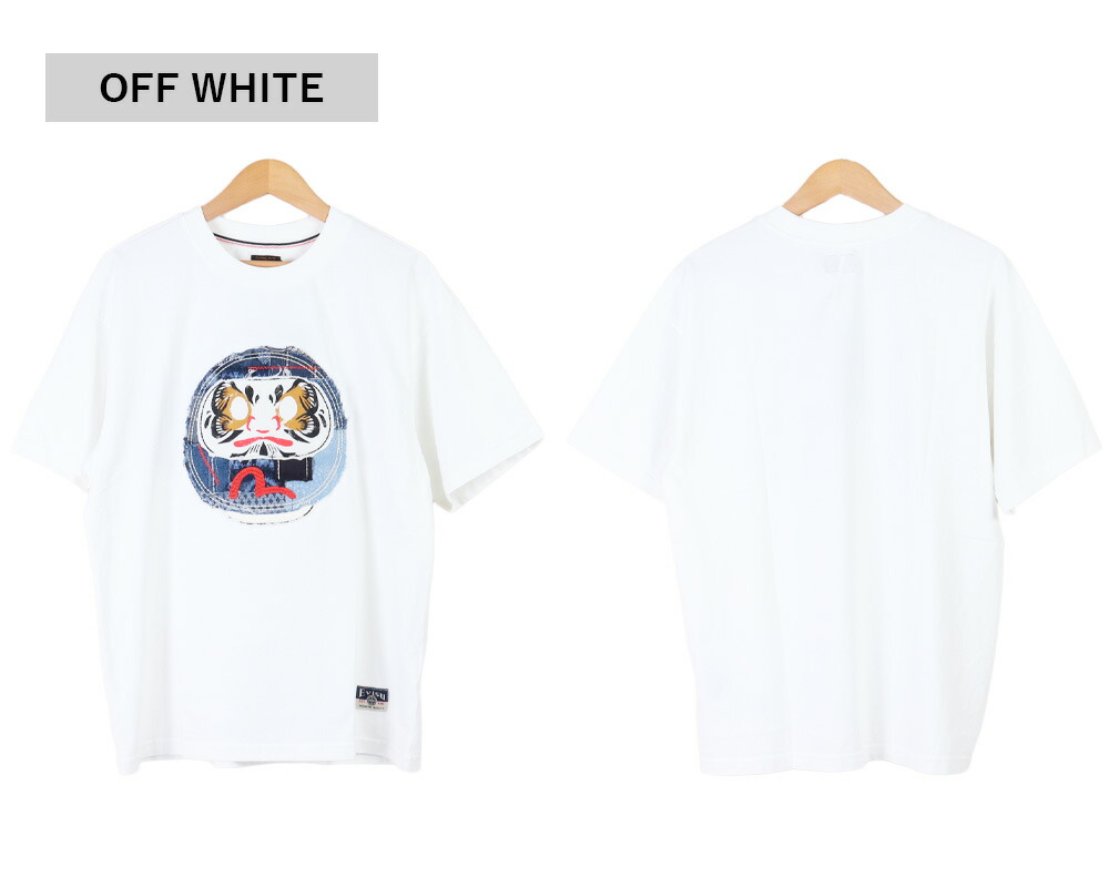 楽天市場】エヴィス EVISU ジーンズ EVISU JEANS エビス ジーンズ