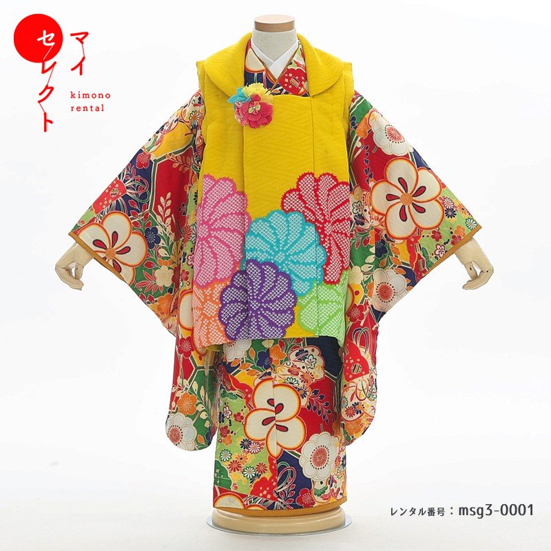 楽天市場】【レンタル】 身長85cm〜100cm 七五三 着物 3歳女の子 [被布