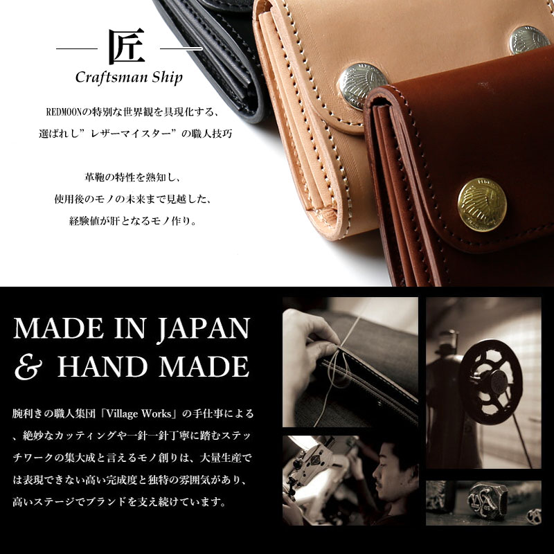 楽天市場】REDMOON レッドムーン 二つ折りコンパクト ハーフサイズ