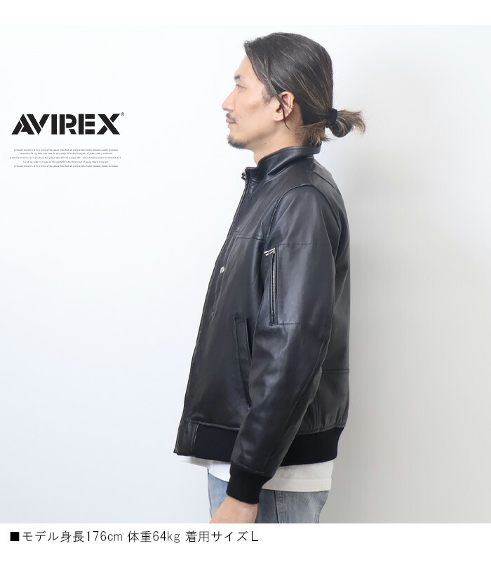 楽天市場】AVIREX アヴィレックス スタンド MA-1 レザージャケット