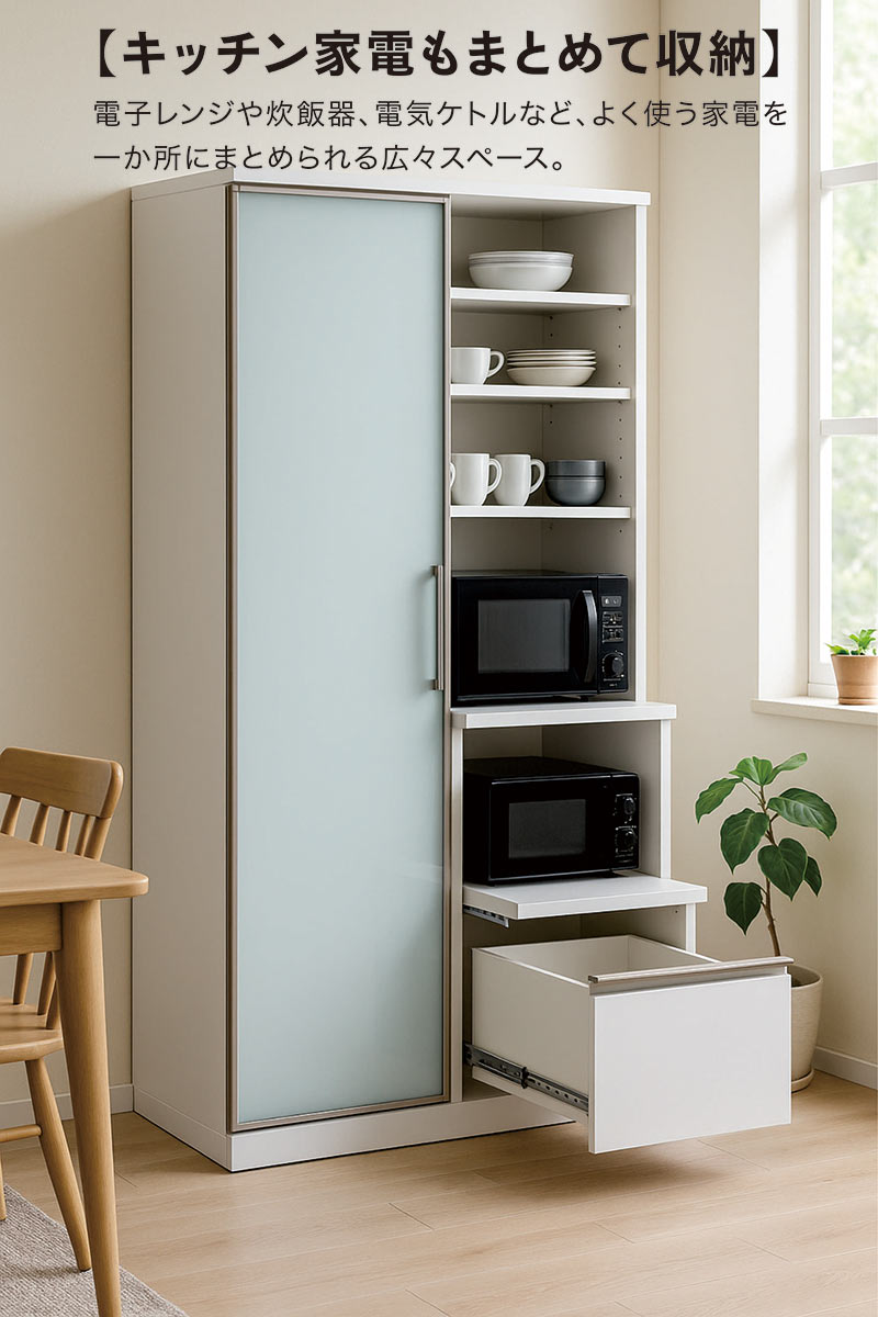 楽天市場】食器棚 引き戸 スライド 大川家具 幅120cm キッチンボード